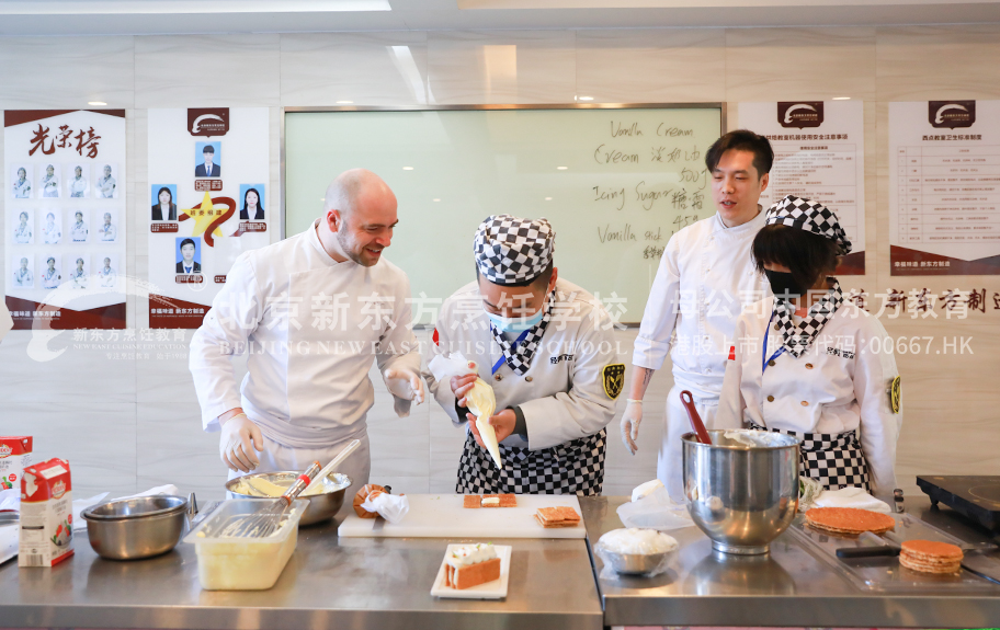 大鸡巴艹逼北京新东方烹饪学校-学子回访